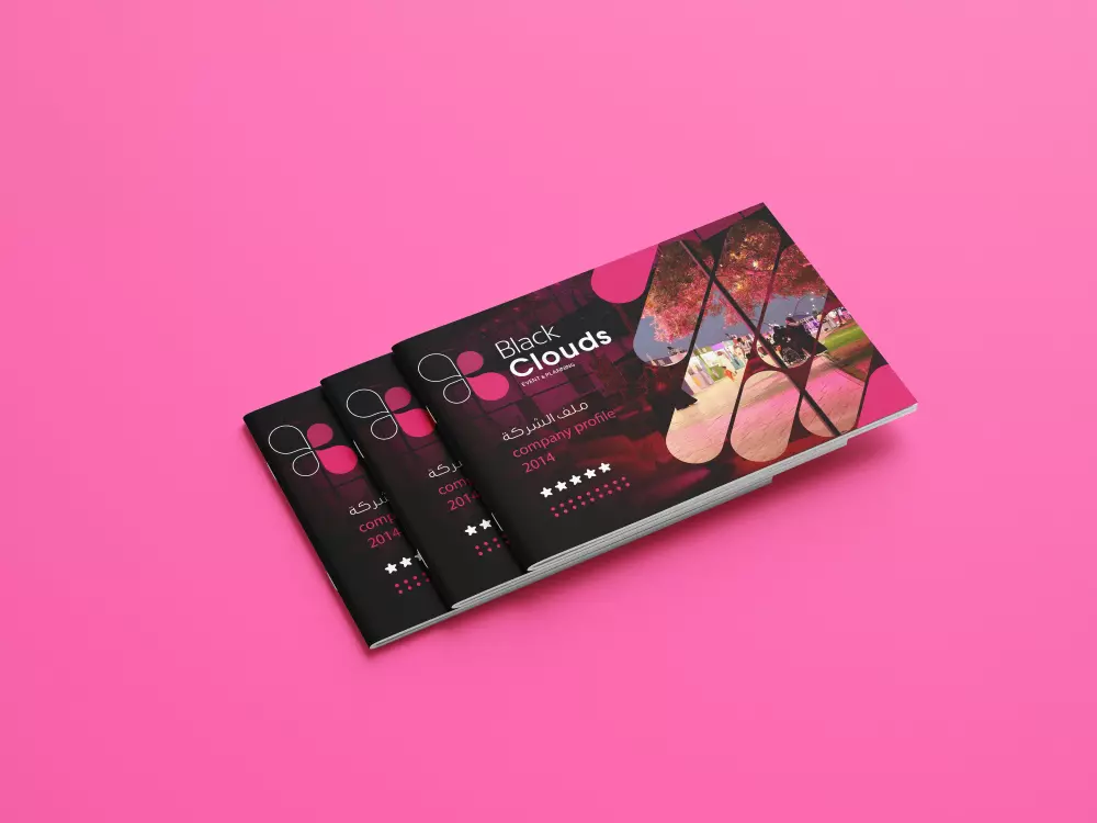 تصميم شعار احترافي