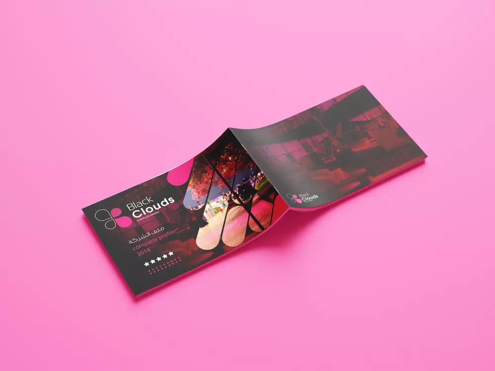 تصميم شعار احترافي