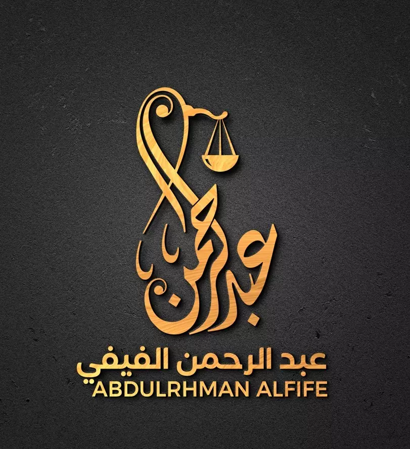 كتابة المخطوطات والأسماء بالخط العربي