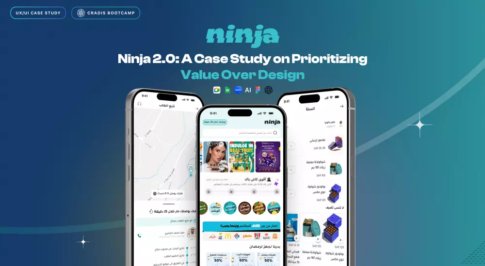 تصميم تجربة وواجهة مستخدم احترافية | UX/UI Design