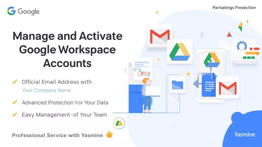 إدارة و تفعيل حسابات جوجل ( Google Workspace)