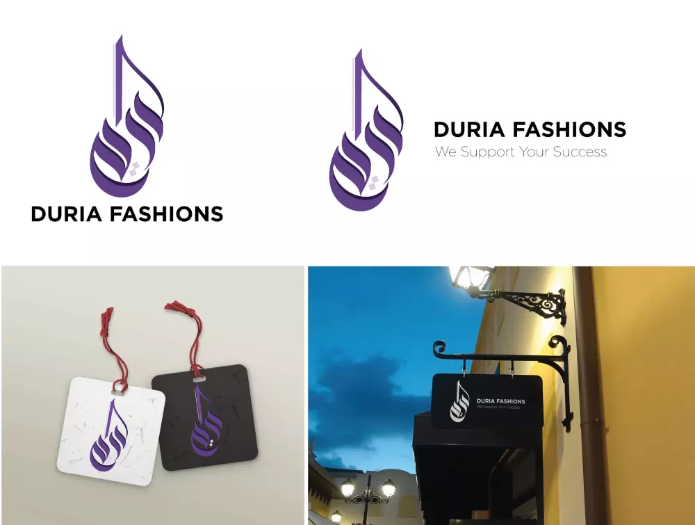 تصميم هوية بصرية متكاملة وفريدة تعكس شخصية علامتك التجارية بتميز