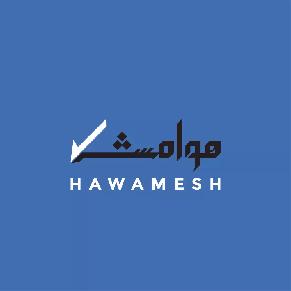 تصميم هوية بصرية متكاملة وفريدة تعكس شخصية علامتك التجارية بتميز