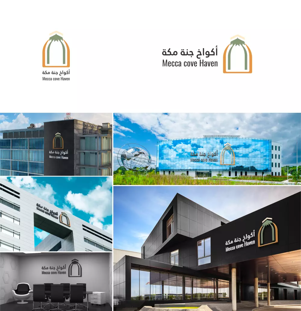 تصميم هوية بصرية متكاملة وفريدة تعكس شخصية علامتك التجارية بتميز