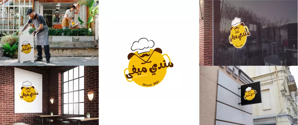 تصميم هوية بصرية متكاملة وفريدة تعكس شخصية علامتك التجارية بتميز