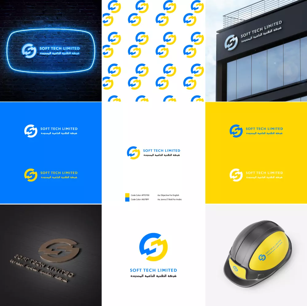 تصميم هوية بصرية متكاملة وفريدة تعكس شخصية علامتك التجارية بتميز