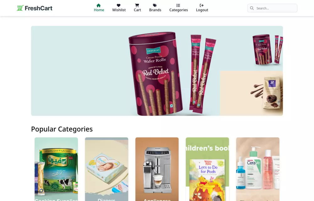 تطوير تطبيقات ويب باستخدام Django و React