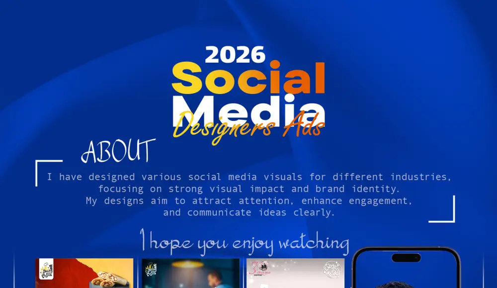 تصميم بوست سوشيال ميديا