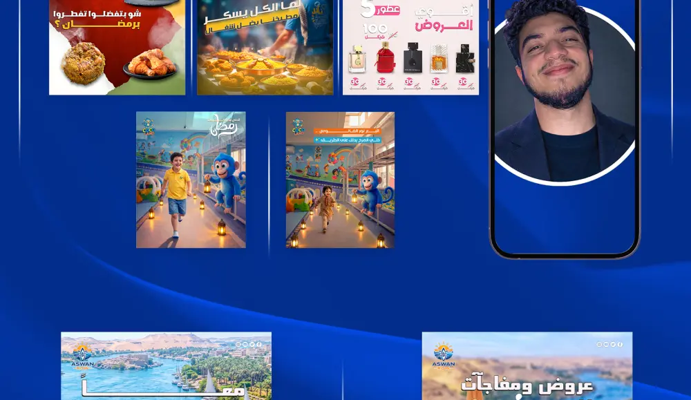 تصميم بوست سوشيال ميديا