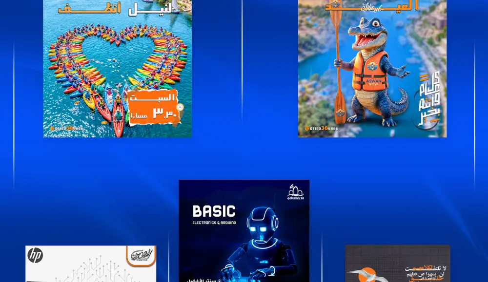 تصميم بوست سوشيال ميديا