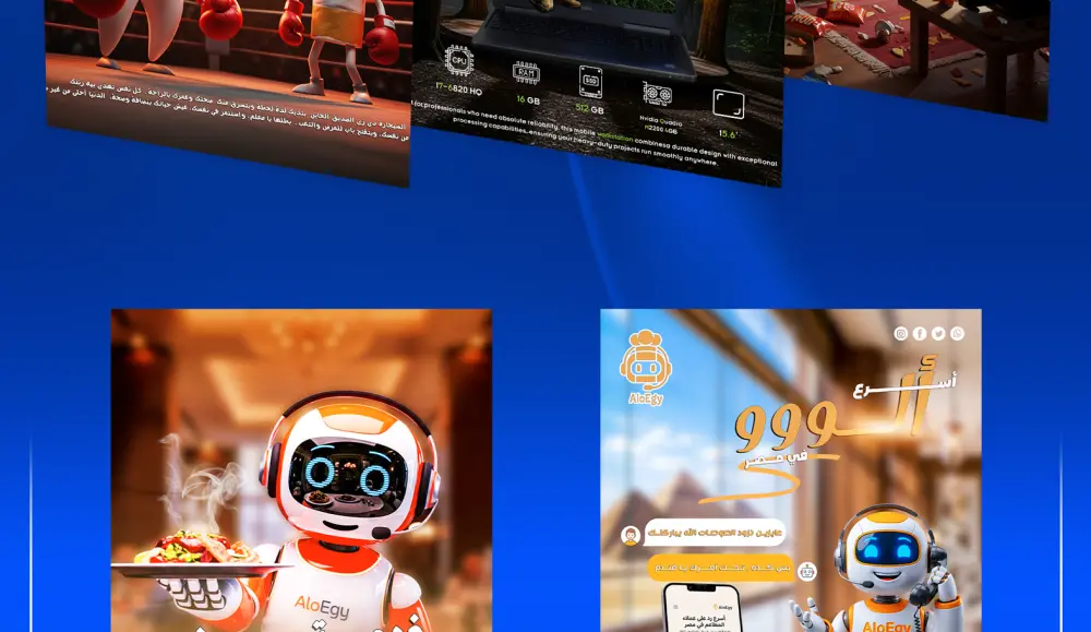 تصميم بوست سوشيال ميديا