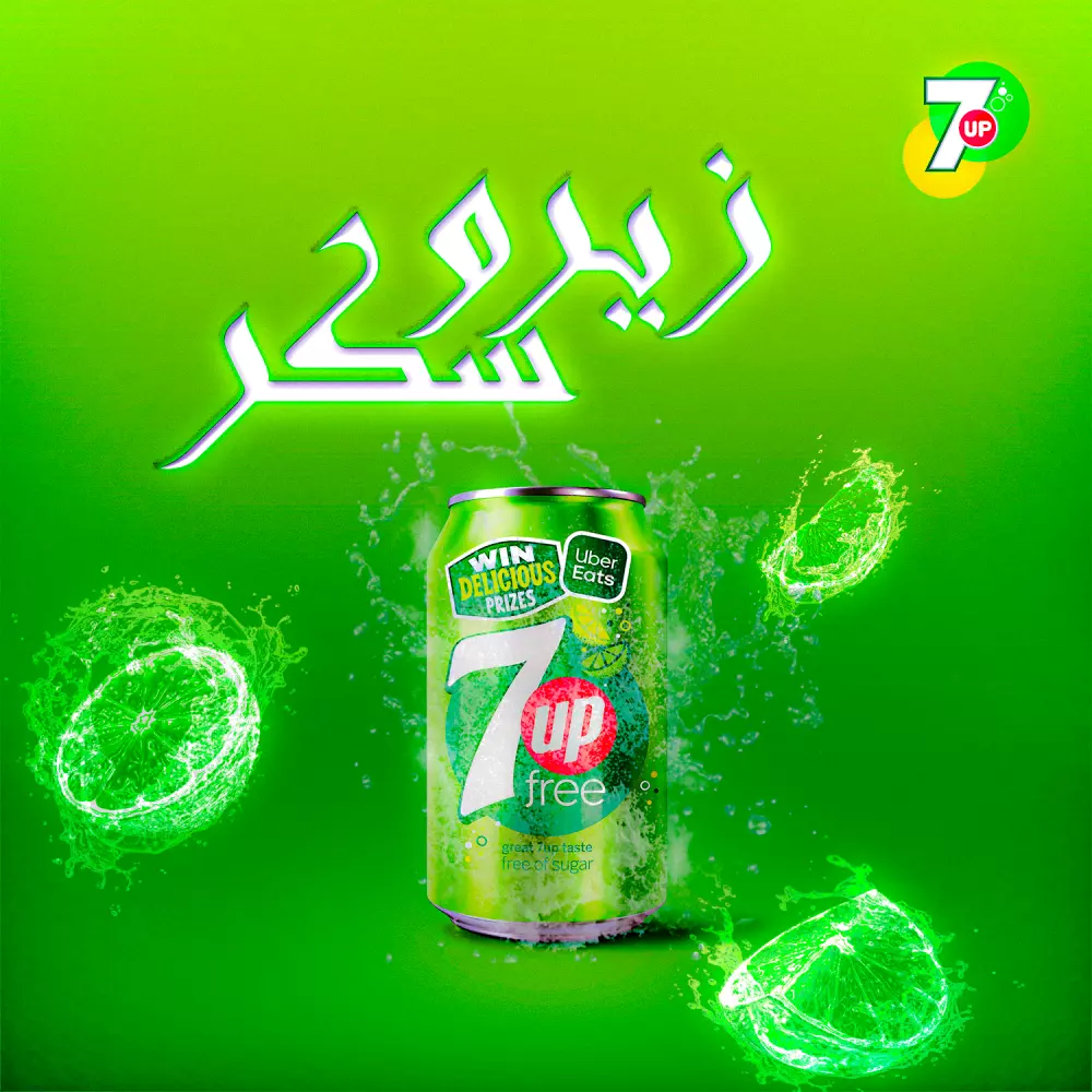 تصميم اعلانات وتصميمات صور