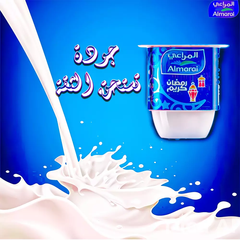 تصميم اعلانات وتصميمات صور