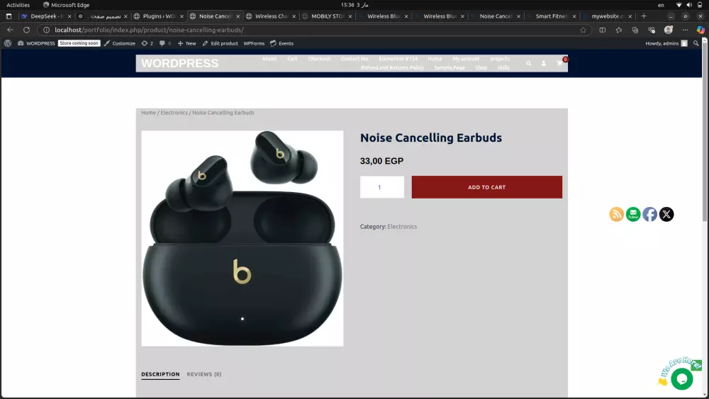 تصميم متجر إلكتروني ووردبريس احترافي مع دعم فني متكامل