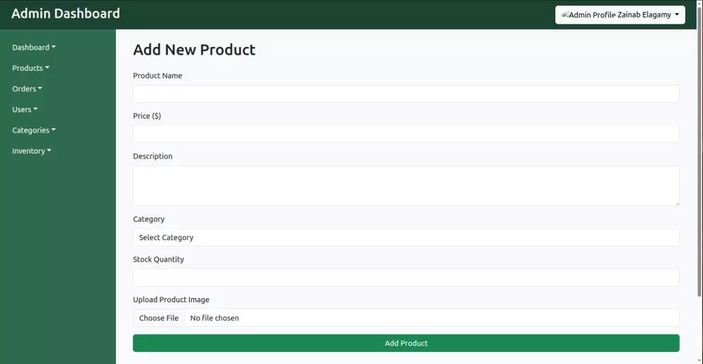متجر الكتروني باستخدام php