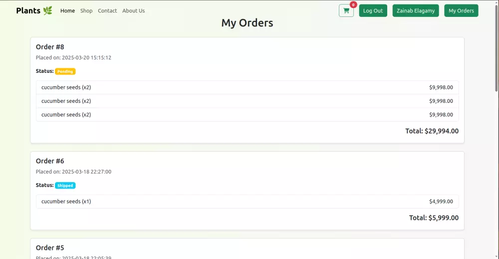 متجر الكتروني باستخدام php