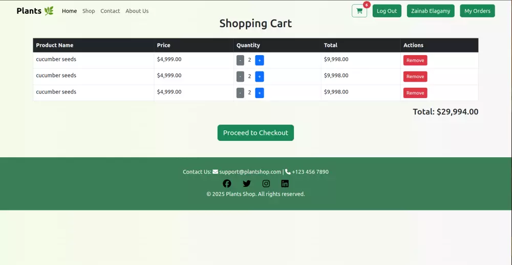 متجر الكتروني باستخدام php