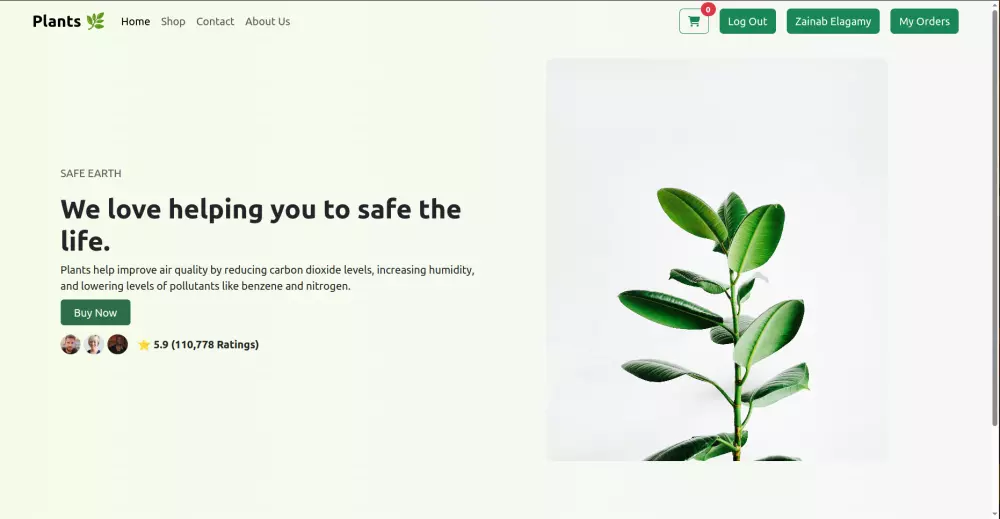 متجر الكتروني باستخدام php