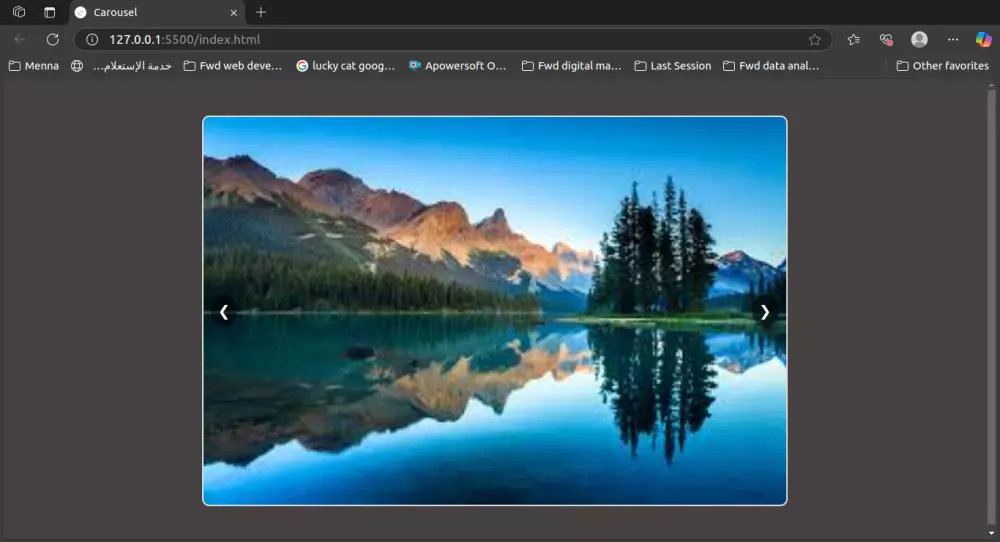 إضافة أكواد أو تأثيرات بسيطة باستخدام لغة JavaScript