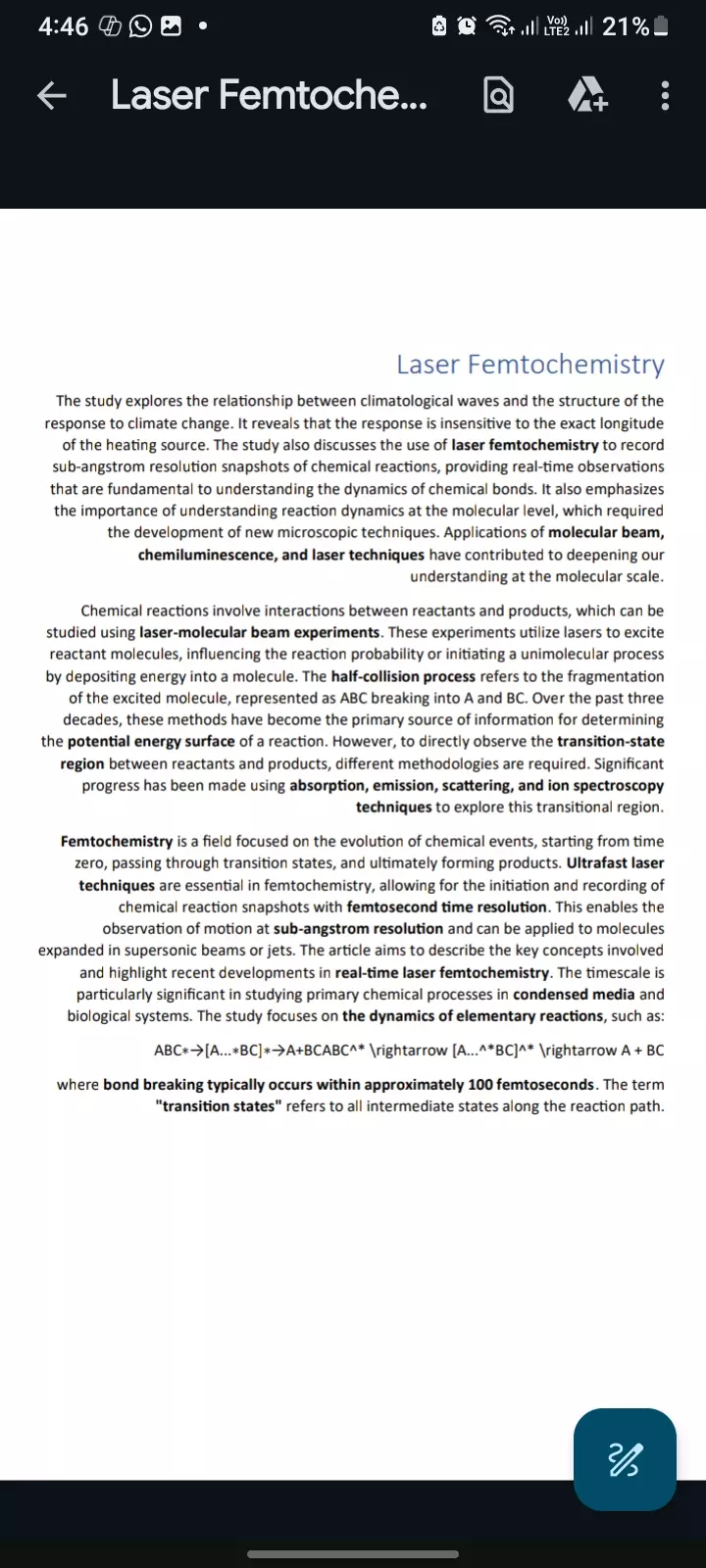 تلخيص الأبحاث والمقالات الأكاديمية باحترافية وبدقة عالية