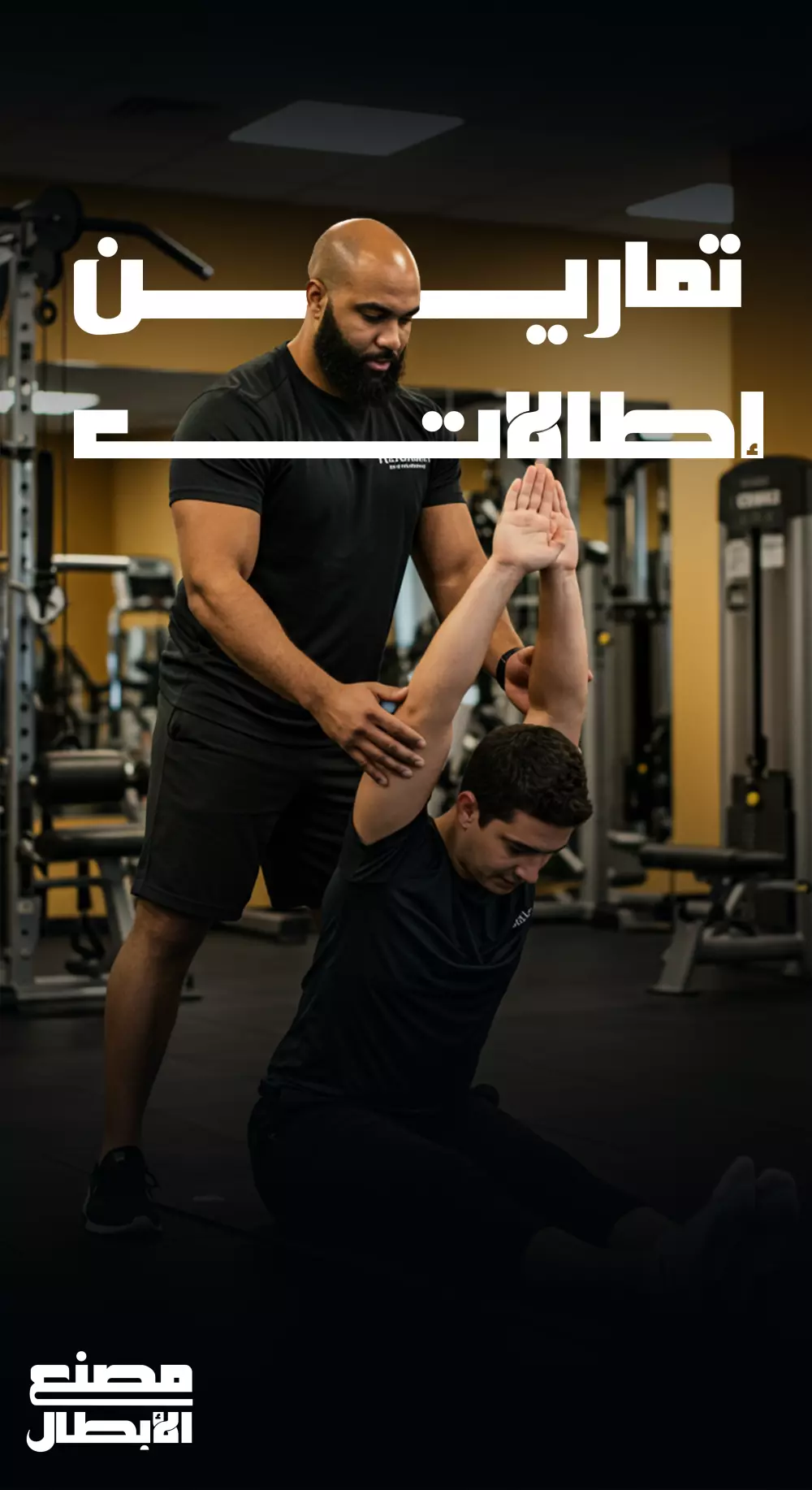 تصميم اعلان سوشيال ميديا