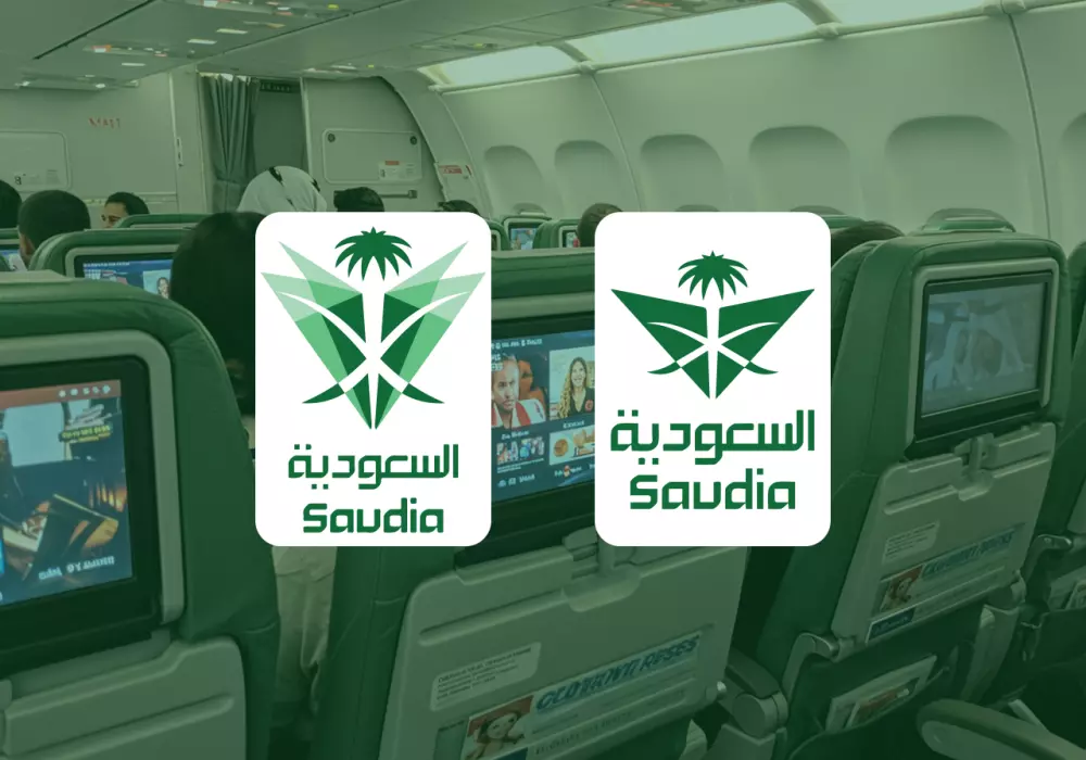 تطوير واعادة تصميم اللوجو