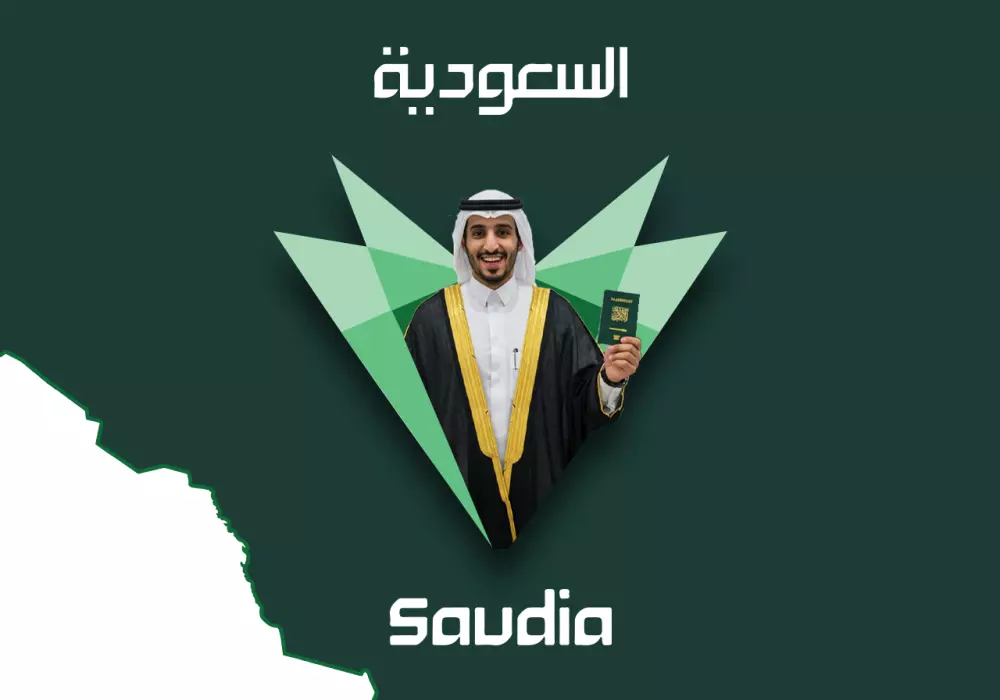 تطوير واعادة تصميم اللوجو