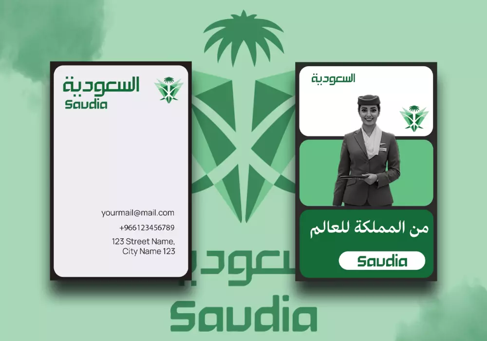 تطوير واعادة تصميم اللوجو