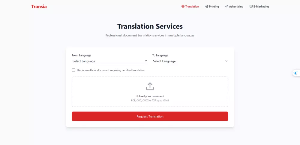 Web Development - تطوير المواقع ويب
