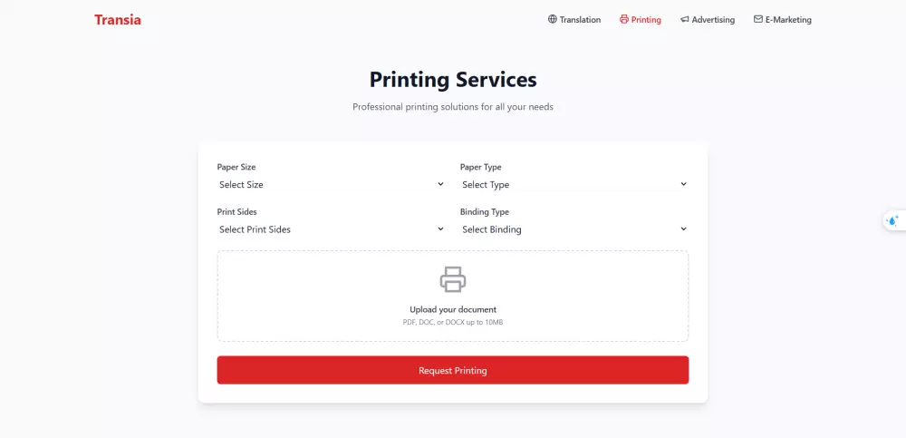 Web Development - تطوير المواقع ويب