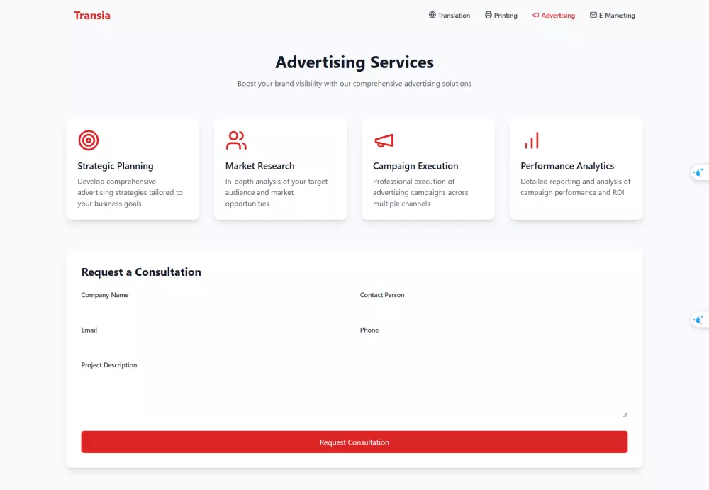 Web Development - تطوير المواقع ويب