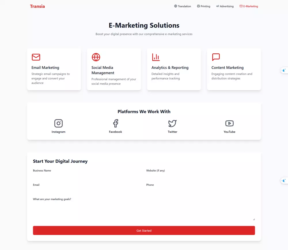 Web Development - تطوير المواقع ويب