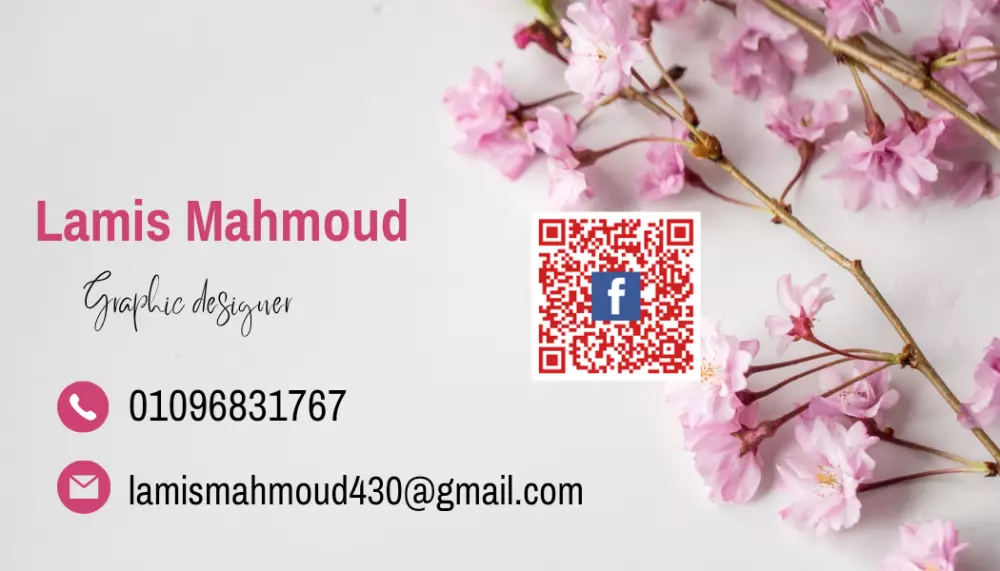 تصميم كروت عمل