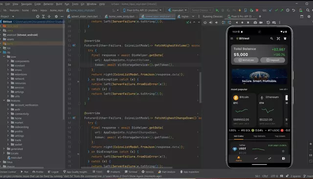 تصميم وبرمجة شاشة واحدة في تطبيق Flutter