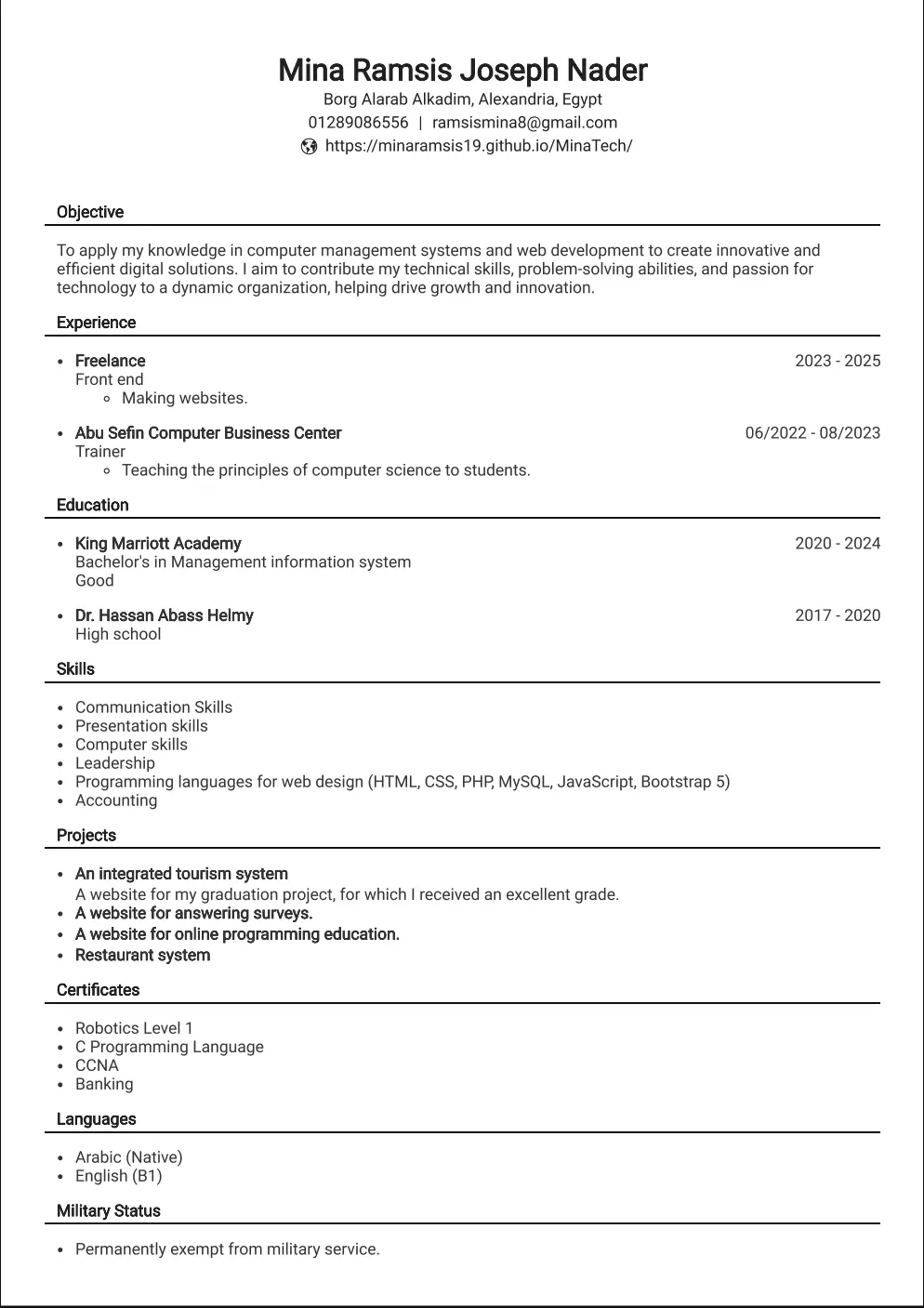 انشاء CV احترافي