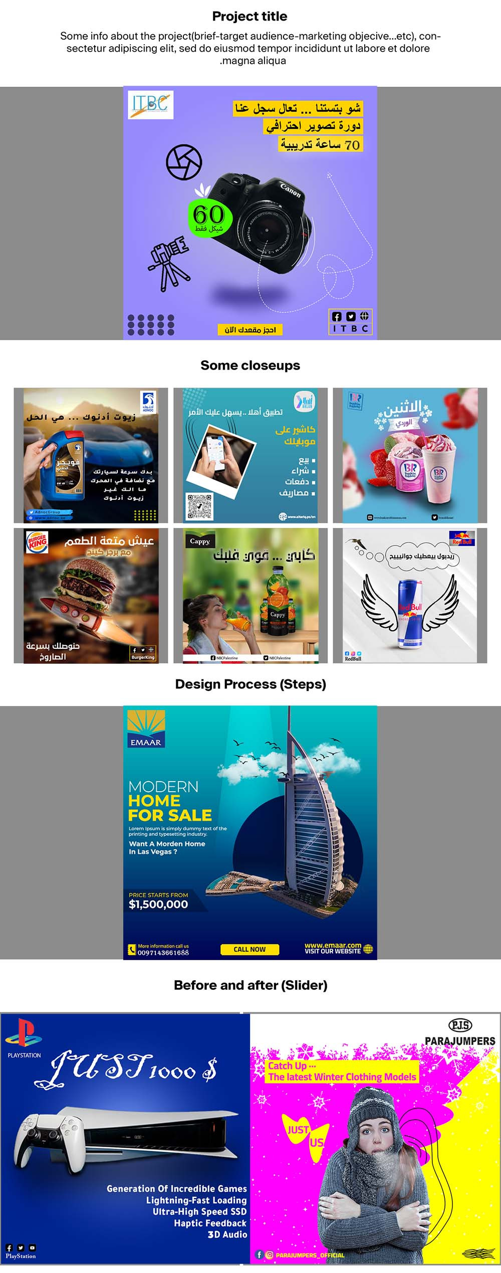 تصاميم سوشيال ميديا من وحي الخيال لمجموعة مختلفة من الشركات العالمية