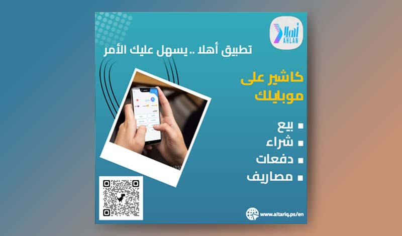 تصاميم سوشيال ميديا من وحي الخيال لمجموعة مختلفة من الشركات العالمية