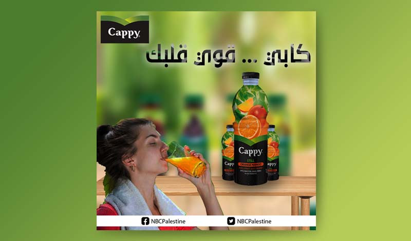 تصاميم سوشيال ميديا من وحي الخيال لمجموعة مختلفة من الشركات العالمية