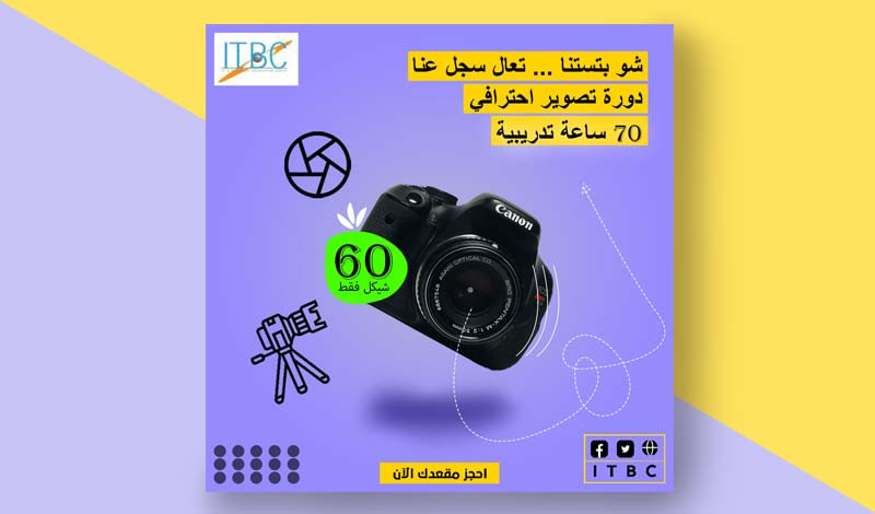 تصاميم سوشيال ميديا من وحي الخيال لمجموعة مختلفة من الشركات العالمية