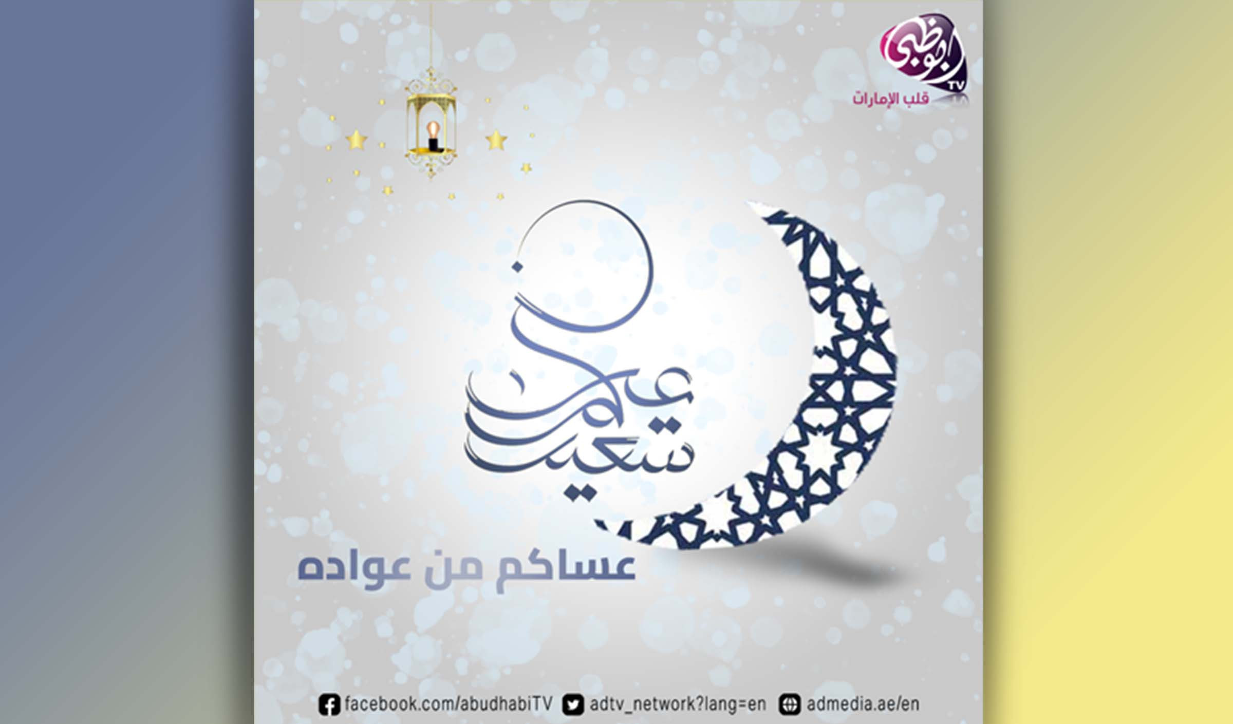 تصاميم سوشيال ميديا تخيلية