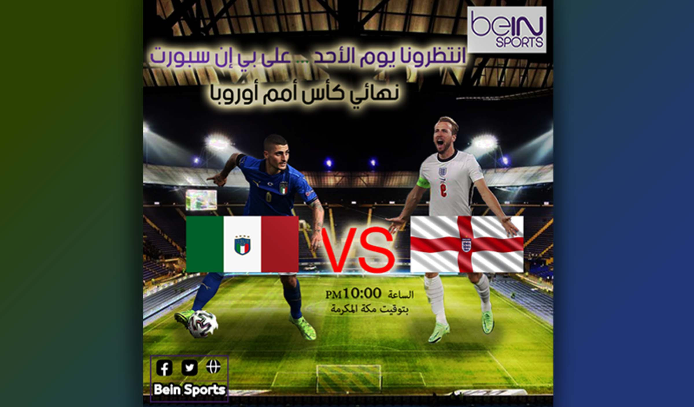 تصاميم سوشيال ميديا تخيلية