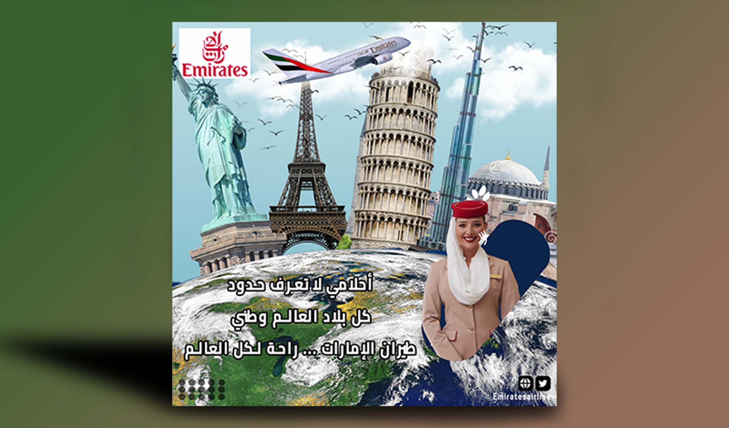 تصميمات مبتكرة لوسائل التواصل الاجتماعي