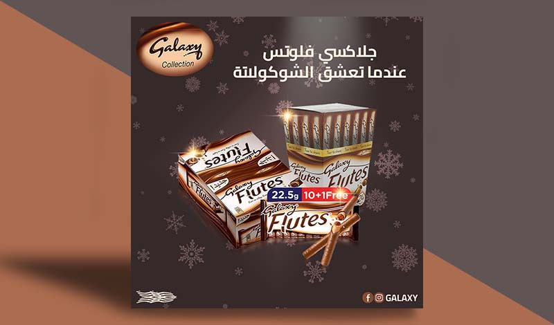 تصميمات إبداعية لوسائل التواصل الاجتماعي