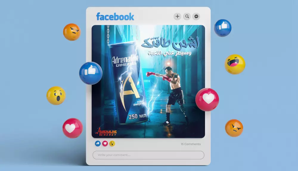 تصميم بوست سوشيال ميديا بفكرة مختلفة وابداعية