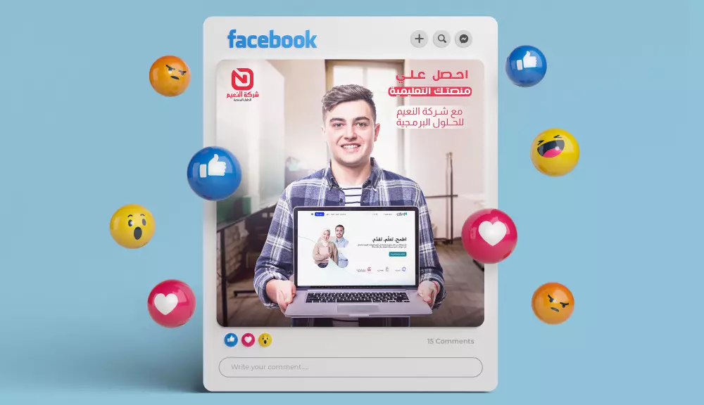 تصميم بوست سوشيال ميديا بفكرة مختلفة وابداعية