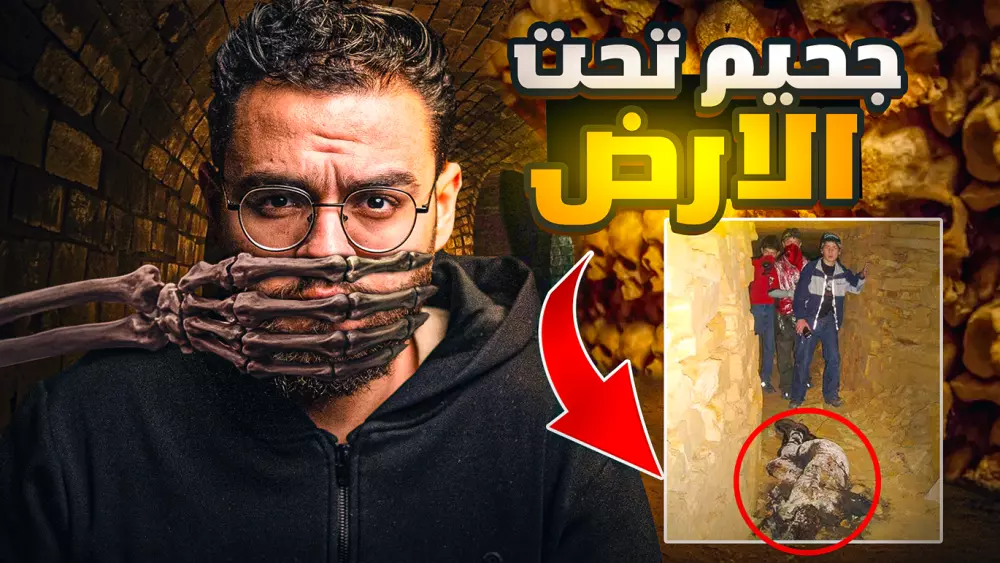 تصميم صور مصغرة احترافية لليوتيوب تجذب المشاهدين