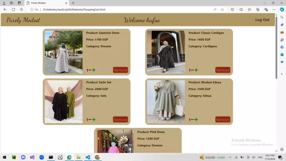 تصميم وتطوير الواجهة الأمامية (Front-End)