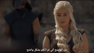 ترجمة أفلام