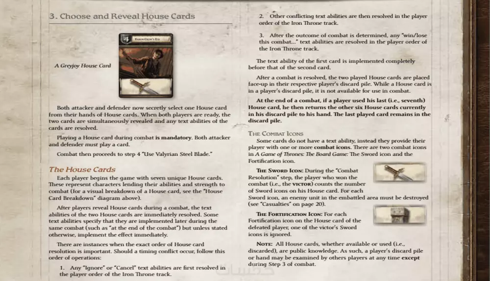 ترجمة دقيقة وشاملة للملفات التخصصية والعاجلة