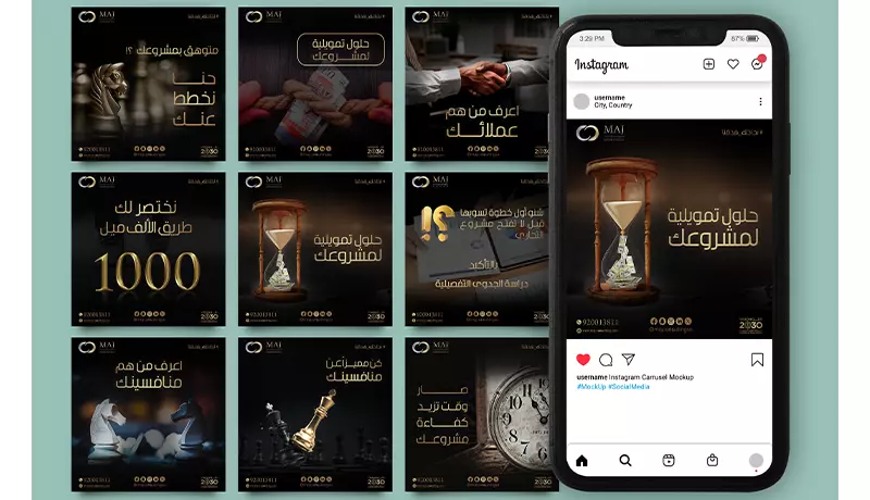 تصميم اعلانات سوشيال ميديا احترافية ومميزة